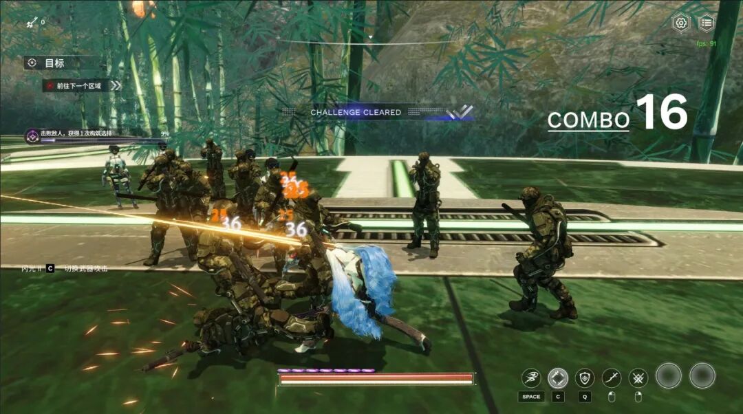 《魔剑》Build.25268738 免安装中文学习版 《魔剑》Build.25268738 免安装中文学习版