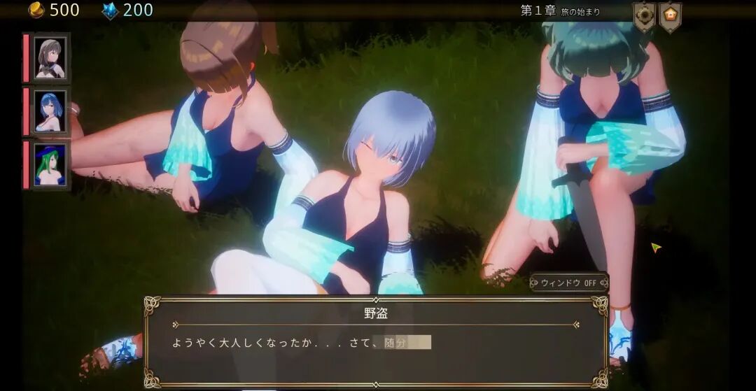 《ASTREIA -阿斯特蕾亚-》v1.0.3 免安装中文学习版 《ASTREIA -阿斯特蕾亚-》v1.0.3 免安装中文学习版