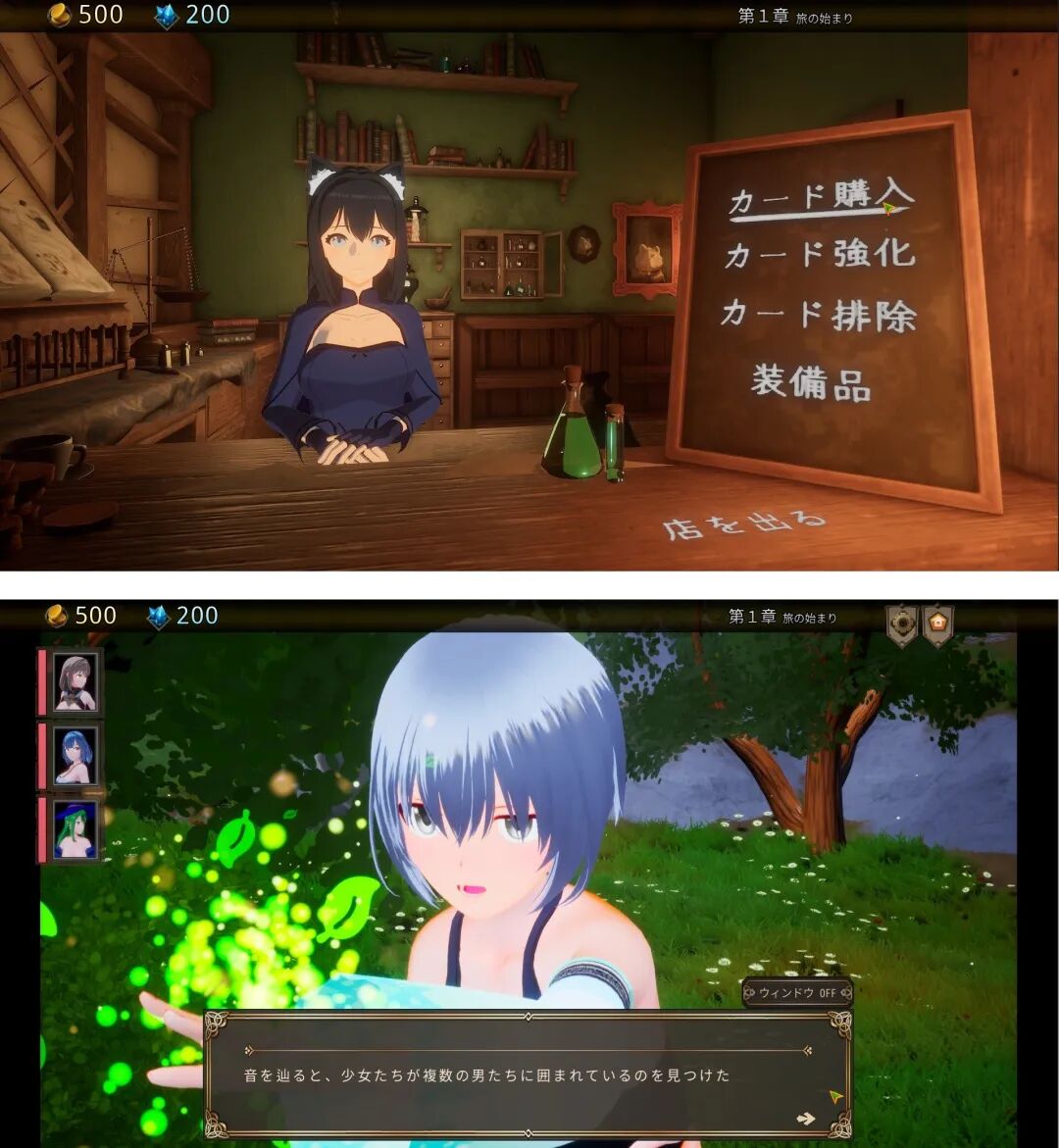 《ASTREIA -阿斯特蕾亚-》v1.0.3 免安装中文学习版 《ASTREIA -阿斯特蕾亚-》v1.0.3 免安装中文学习版