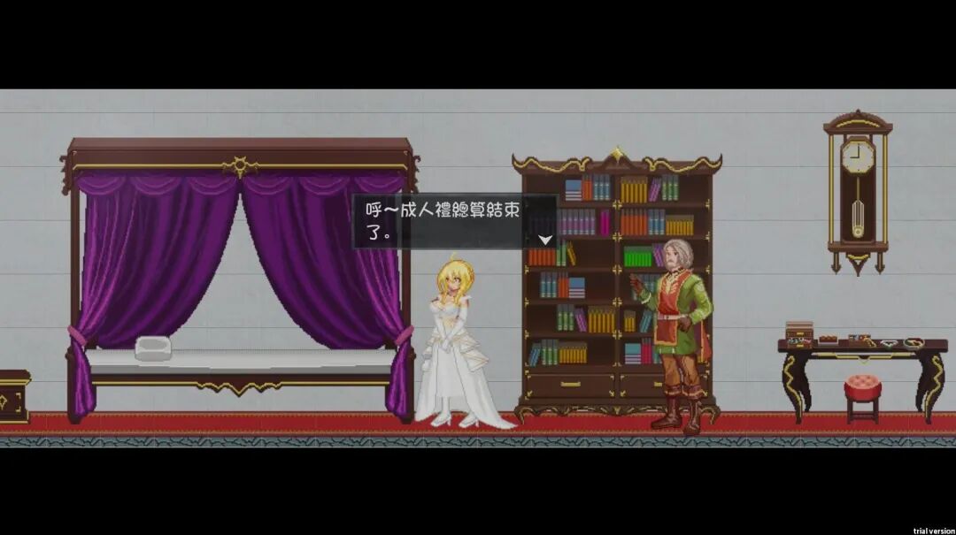 《灵魔女外传》v1.24 免安装中文步兵版
