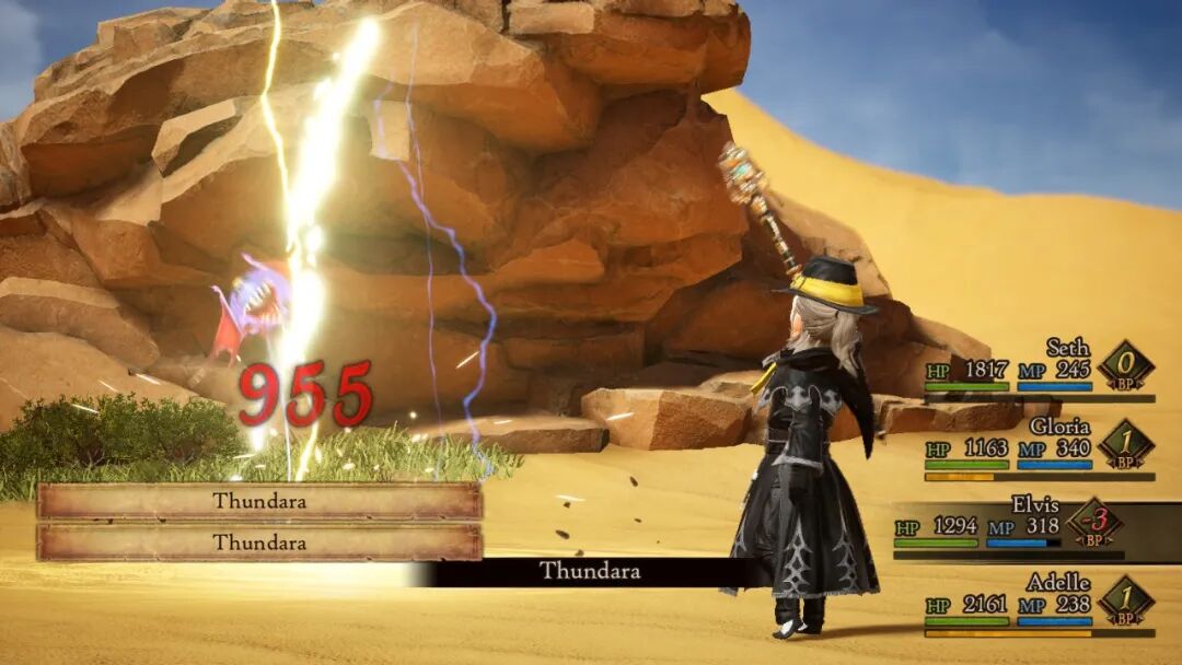 《勇气默示录2》Build.6204549 预购特典+全DLC 免安装豪华中文国语版