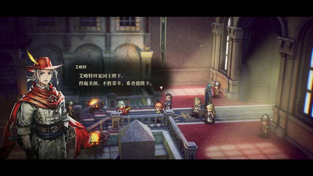 《冒险家艾略特的千年奇谭》Build.24103039+预购特典+全DLC 免安装豪华中文学习版