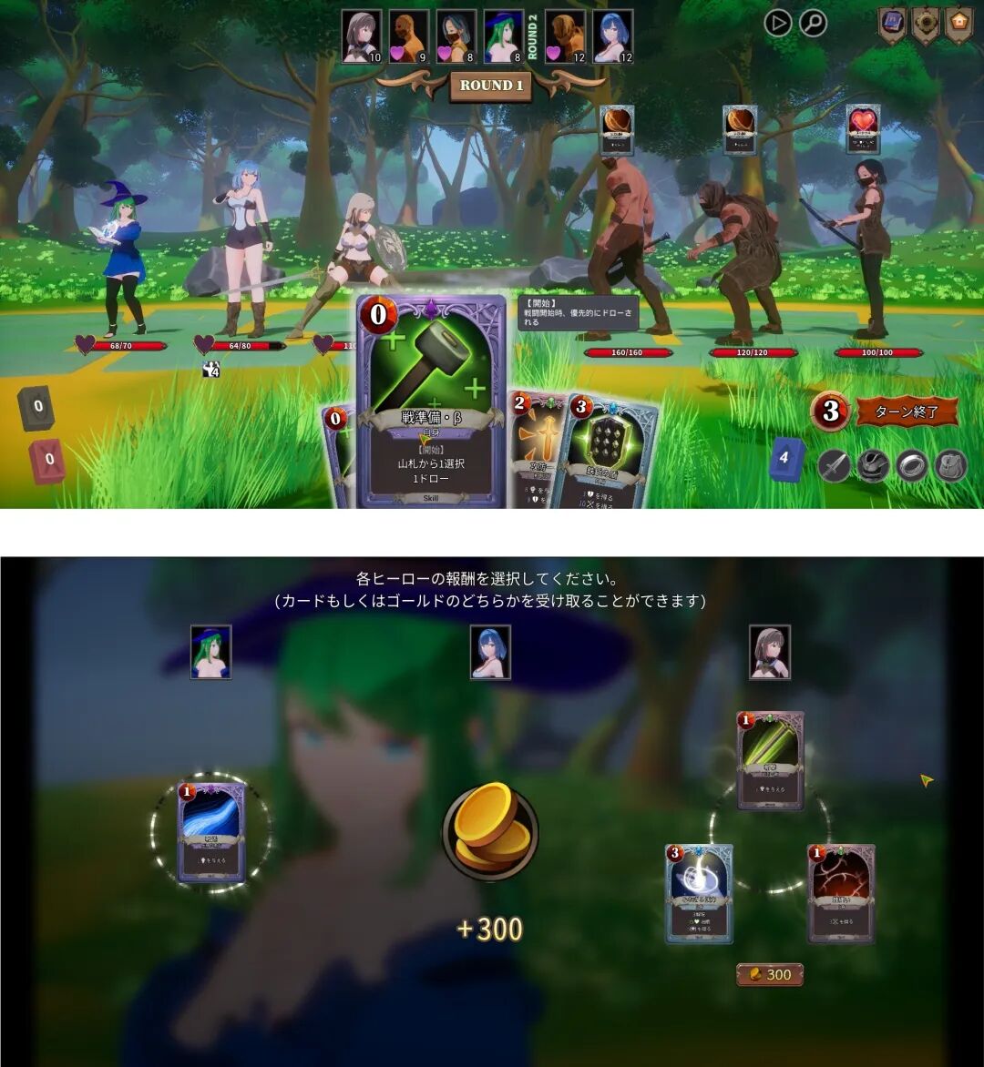 《ASTREIA -阿斯特蕾亚-》v1.0.3 免安装中文学习版 《ASTREIA -阿斯特蕾亚-》v1.0.3 免安装中文学习版