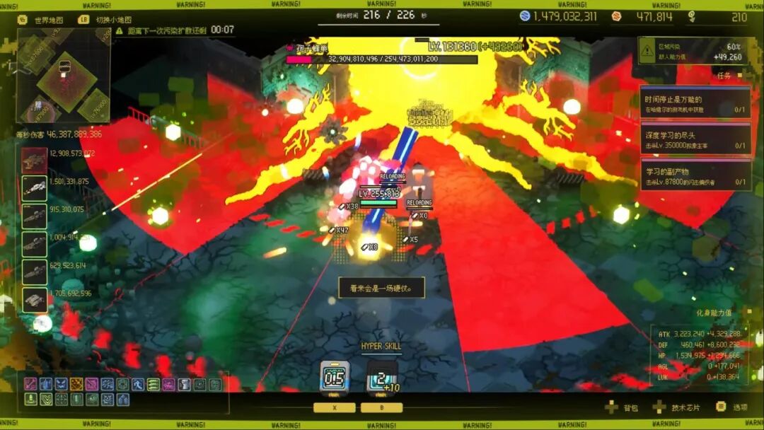《零秒:时光的归途》v1.2.1.0 免安装中文学习版 《零秒:时光的归途》v1.2.1.0 免安装中文学习版