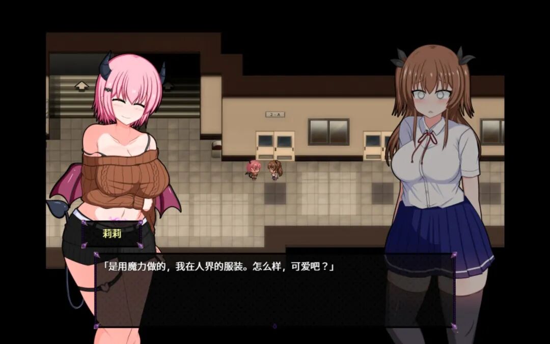 《风纪委员会梦见魅魔吗?》v1.0.2 免安装中文学习版 《风纪委员会梦见魅魔吗?》v1.0.2 免安装中文学习版